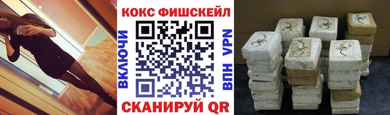 Наркошоп Нелидово АМФЕТАМИН  Гашиш  APVP  НБОМе  COCAIN  МАРИХУАНА 