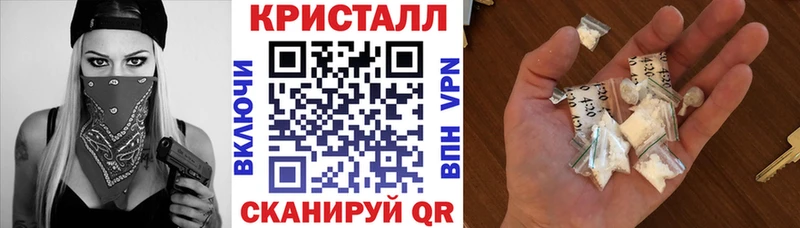 даркнет сайт  Нелидово  АМФ VHQ 