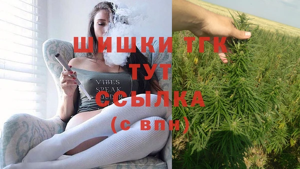 MESCALINE Алексин