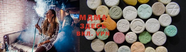 кокаин премиум Ростов