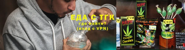 MESCALINE Алексин