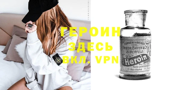 MESCALINE Алексин