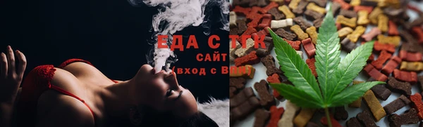 МДМА Алексеевка