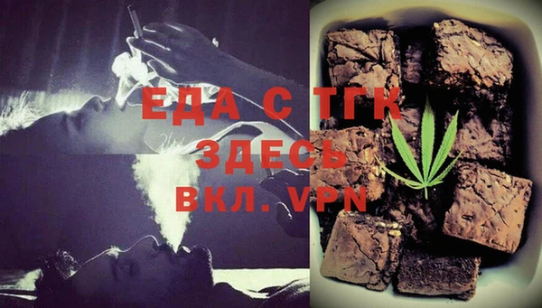ПСИЛОЦИБИНОВЫЕ ГРИБЫ Алзамай