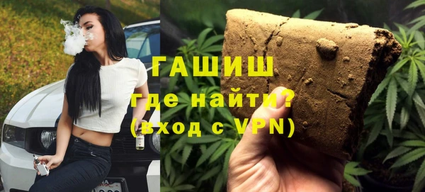 мефедрон VHQ Абинск