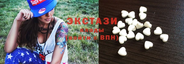 МДМА Алексеевка