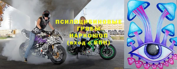 MESCALINE Алексин