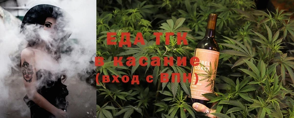 ПСИЛОЦИБИНОВЫЕ ГРИБЫ Алзамай