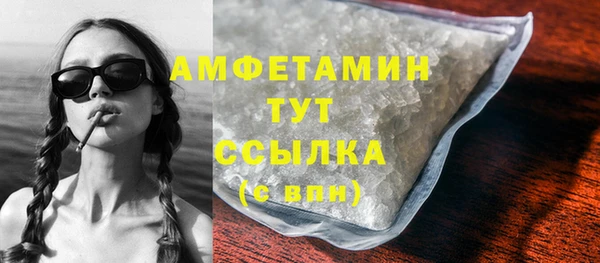 ПСИЛОЦИБИНОВЫЕ ГРИБЫ Алзамай