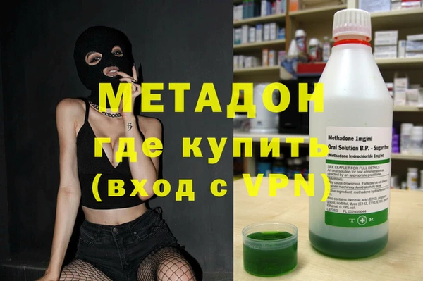 MESCALINE Алексин