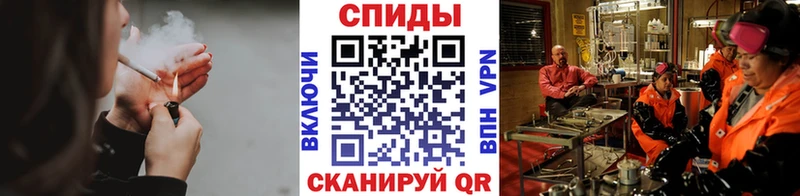 наркота  Нелидово  мориарти как зайти  МЕТАМФЕТАМИН кристалл 
